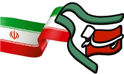 برپایی همایش رسانه‌ای 