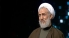 جوانان توانمند و با بصیرت محکم ترین پشتوانه جمهوری اسلامی ایران هستند
