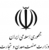 70میلیون دلار کالا از لرستان صادر شده است
