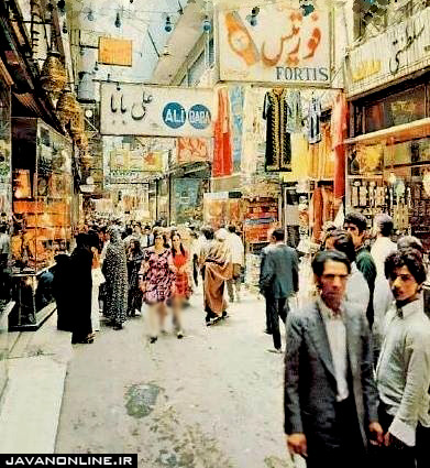 فروش پارچه كيلويي! سرآغاز ورود بانوان بي حجاب به بازار فروش پارچه كيلويي! سرآغاز ورود بانوان بي حجاب به بازار