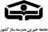 برگزاری شانزدهمین جشنواره خیرین مدرسه ساز خرداد ماه در مازندران
