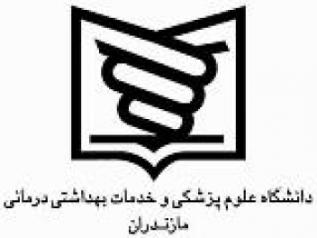 طراحی بسته حمایتی ویژه برای بیماران صعب العلاج
