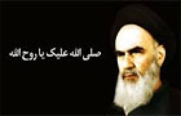 15 هزار زائر آذربایجان غربی به مرقد امام خمینی اعزام می شوند