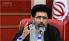 هویت ملت ایران را می‌توان در کارنامه سپاه مشاهده کرد