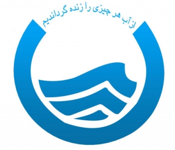 آب شبكه شهري تقريباً 100 درصد مطلوب و مناسب است