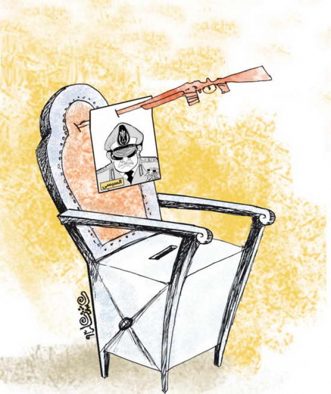 انتخابات مصر