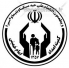 پرداخت بیش از 24 میلیارد ریال مستمری