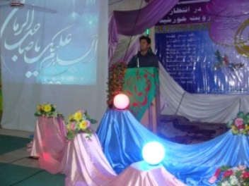 جشن «شکوه انتظار» در اهواز