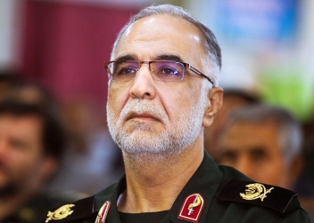 گروهک تروریستی 
