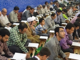 پنجمین روز محفل انس با قرآن در بوشهر