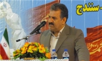 حمایت از کارآفرینان به منظور رفع بیکاری