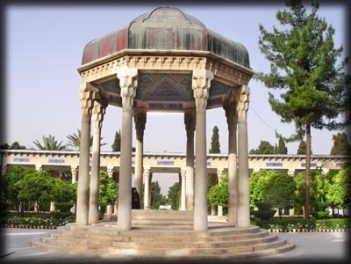 بارگاه حافظ محفل عاشقان کلام وحی