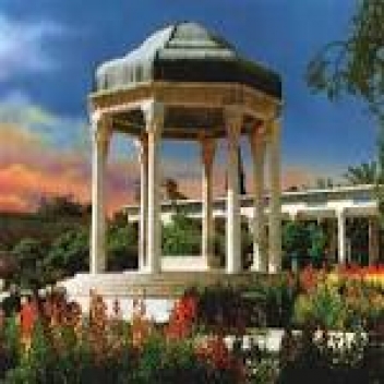 صدورگواهی نامه  رضایتمندی  از مجموعه تاریخی- فرهنگی حافظ