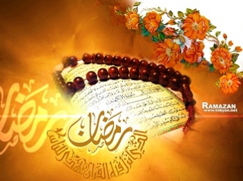 رمضان آمد و باز هم شهر عاری از هر گونه رنگ و بوی رمضانی!