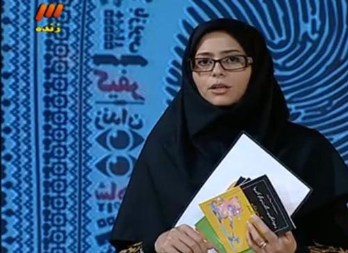 دختر «جشمید هاشم پور» مجری شد دختر «جشمید هاشم پور» مجری شد
