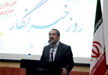 مطبوعات سالم و آزاد لازمه جامعه سالم است