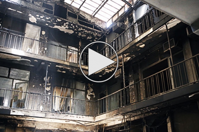 آتش‌سوزی در بازار تهران