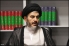 فراخوان مبلغان آذربایجان غربی مقیم قم