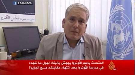 اشک سخنگوی سازمان‌ ملل درآمد
