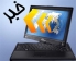 تاتر اصفهان در اغماء