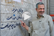 گفتگوی احمد مسجد جامعی با یکی از باربران بازار