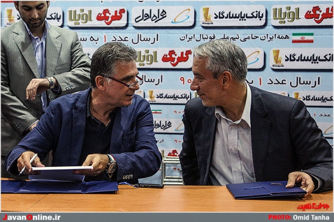 مراسم عقد قرارداد جديد كارلوس كي‌روش