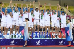 قهرمانی تیم ملی والیبال ایران در بازی‌های آسیایی اینچئون
