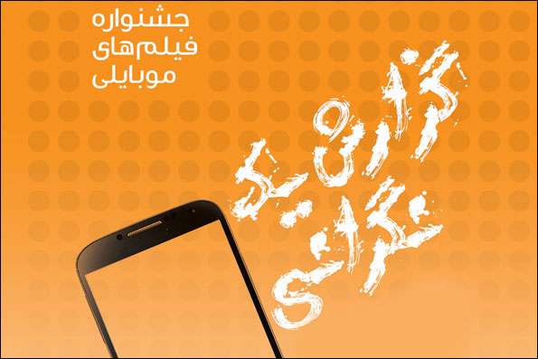 هنرمندان برای مقابله با بحران آب وارد میدان شدند هنرمندان برای مقابله با بحران آب وارد میدان شدند
