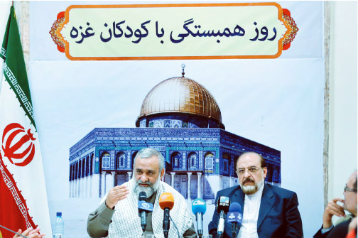 ستاد مردمي آزادي قدس تشكيل مي‌شود