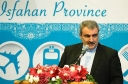 تعیین اعتبار برای 8 پروژه ملی اصفهان
