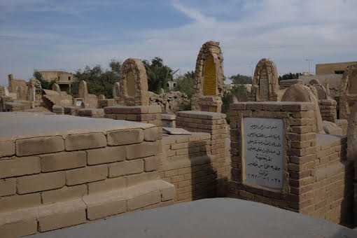 تصاويري از قبرستان وادي‌السلام در نجف اشرف