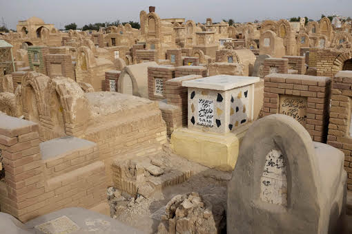 تصاويري از قبرستان وادي‌السلام در نجف اشرف