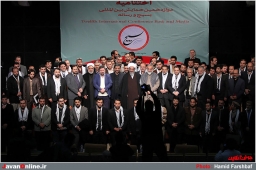 همايش بسيج و رسانه در مشهد