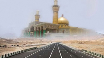 ویزای «مانیفستی» 10 نفره برای زوار اربعین در کرمانشاه صادر می شود