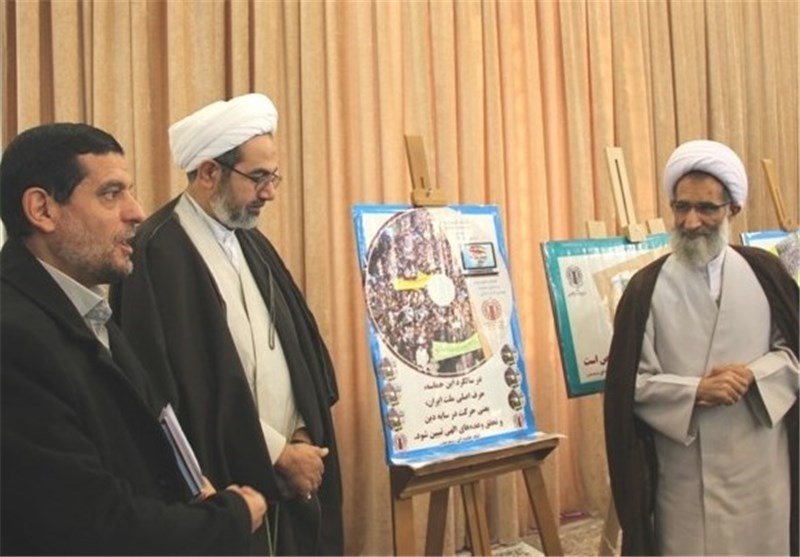 2کتاب و یک نرم افزار در شهرکرد رونمایی شد