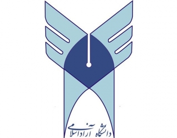 جذب 80 دانشجوی اقلیم کردستان عراق در دانشگاه آزاد سنندج