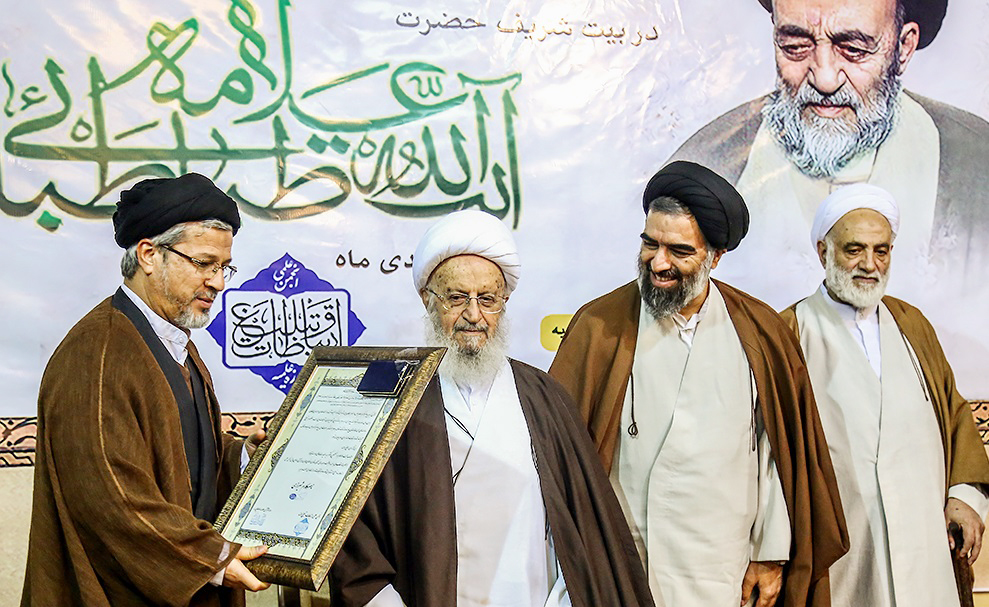 تقدير از هفت مبلغ برترحوزه هاي علميه تقدير از هفت مبلغ برترحوزه هاي علميه