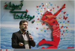 یادواره 200 شهید والیبالیست