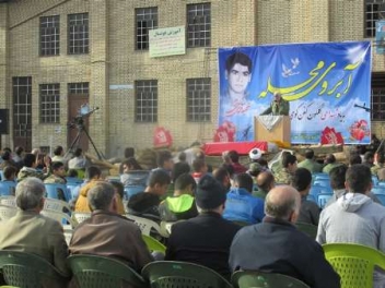 نقش آفرینی ایران اسلامی در معادلات جهانی حاصل خون شهداست