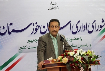همدلی برای سرمایه گذاری بخش خصوصی در خوزستان مشاهده نمی شود