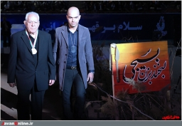 اولين كنگره سرداران و 5000 شهيد ورزشكار