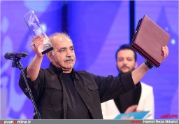 اختتاميه سي و چهارمين جشنواره فيلم فجر