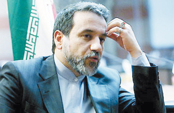 عراقچي: از برجام توقع شكوفايي اقتصاد نداشته باشيم! عراقچي: از برجام توقع شكوفايي اقتصاد نداشته باشيم!