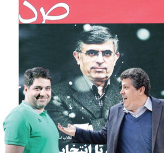 دستهاي آلوده پشت ليستهاي ويژه دستهاي آلوده پشت ليستهاي ويژه