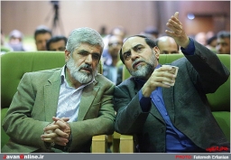 همایش هنر انقلابی در آئینه راهیان نور
