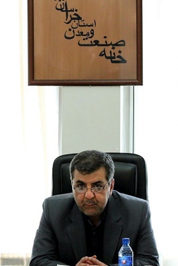 ساماندهی ۳۲کد گروه در انجمن فنی و مهندسی خراسان رضوی