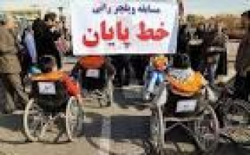 برگزاری مسابقه ویلچررانی معلولان وجانبازان به مناسبت روز بوشهر