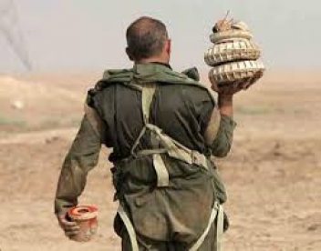 جایزه ماف برای جهانی عاری از مین