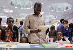 بيست و هشتمين نمايشگاه بين المللي کتاب تهران(1)