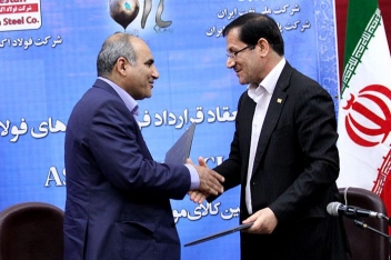 امضای قرارداد همکاری بین شرکت فولاد اکسین و پایانه‌های نفتی